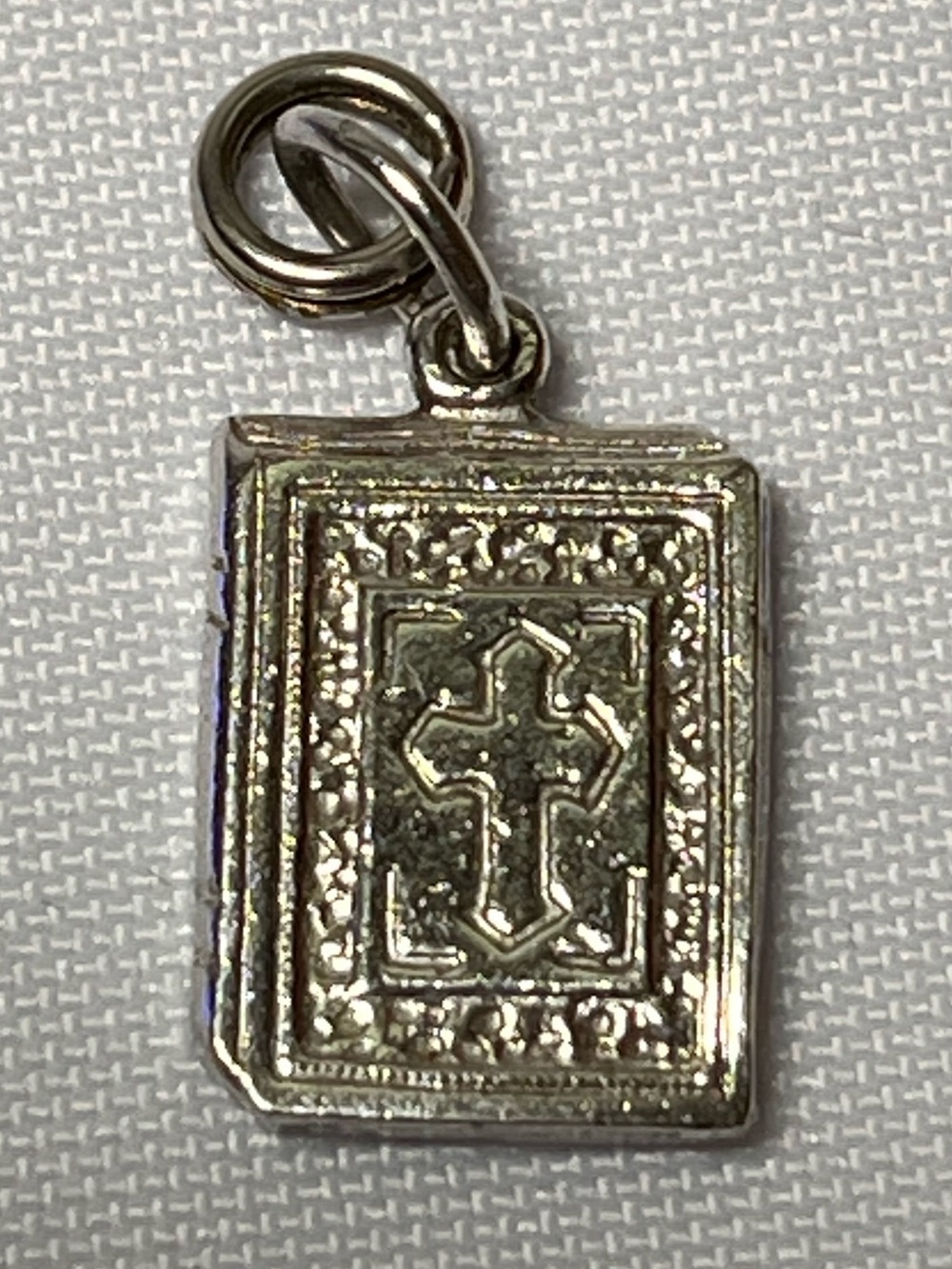 Silver Cross Book Charm Pendant
Vintage
